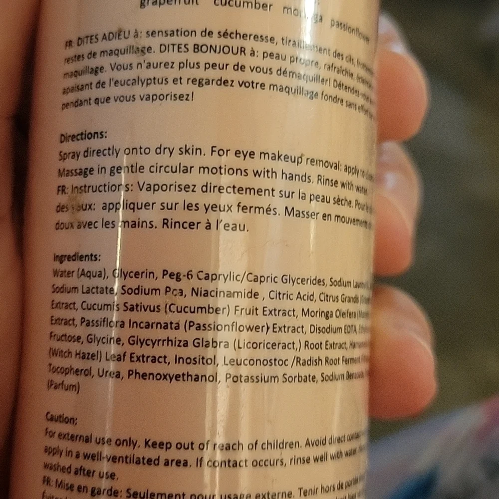Vine Makeup Melt 6.7 oz/200ml Makeup Remover Spray